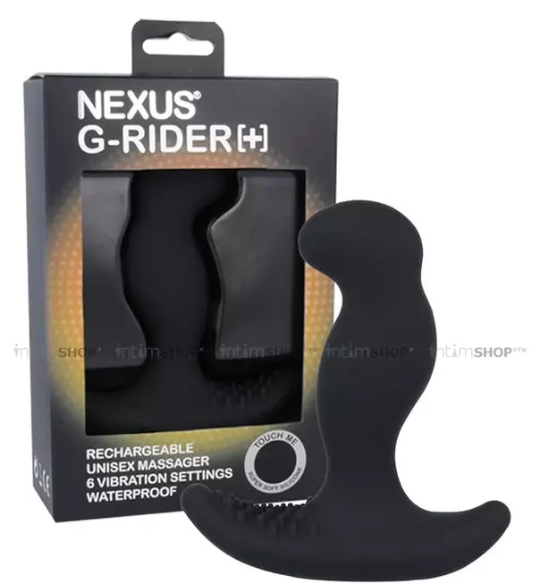 Вибростимулятор простаты Nexus G-Rider+, черный